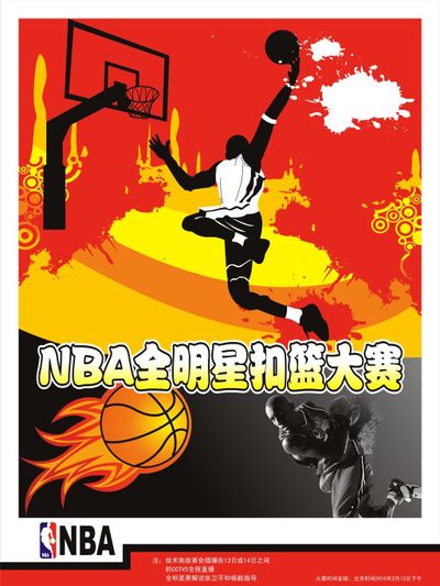 经过反思