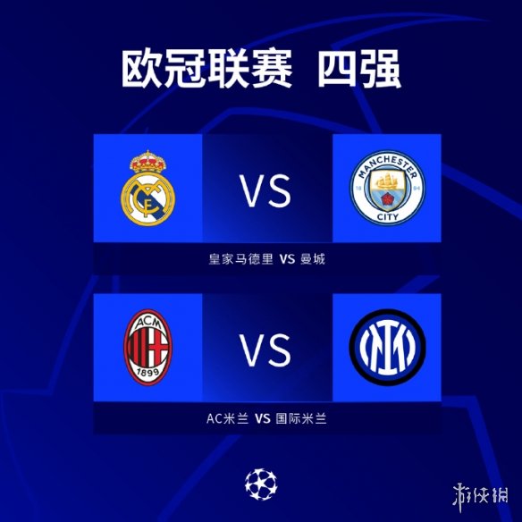 分析锡